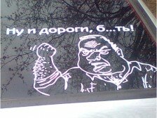 stikers-5